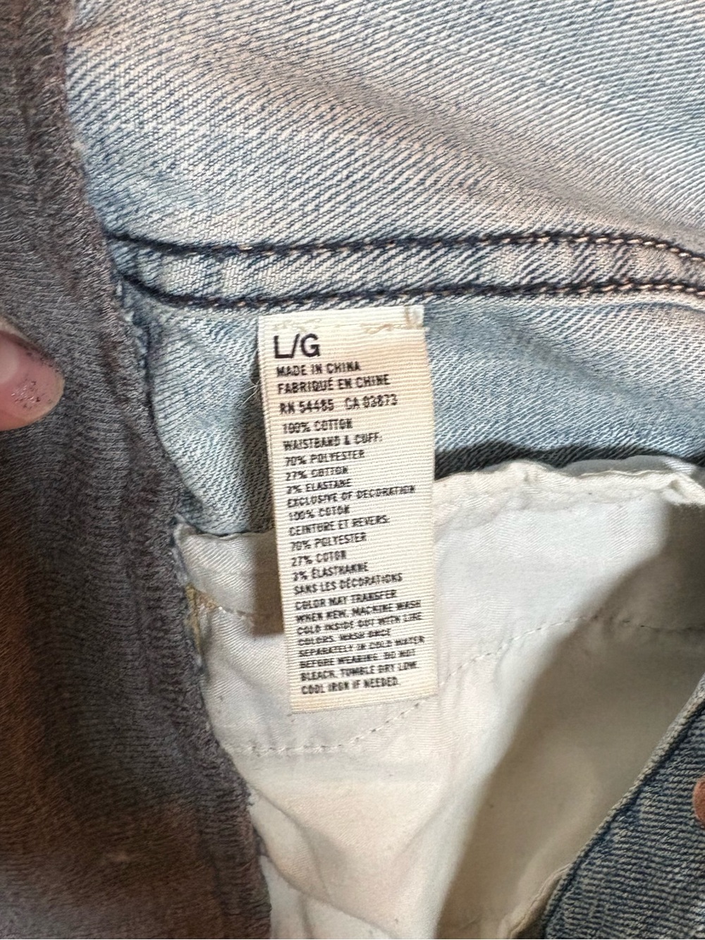 American Eagle Jean Jacket/Sweatshirt Jacket — Size Large - Picture 7 of 8